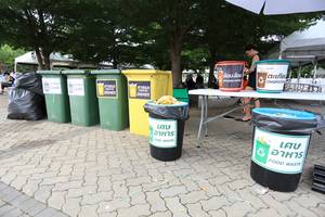 BIB: 
                            <button type="button" onclick="openModal(4726312)" class="btn btn-primary btn-sm float-right btn-popup" data-toggle="modal" data-target=".modal-high-quality">
                        <i class="fas fa-shopping-cart"></i> Add to Cart
                    </button>
                                            <button type="button" onclick="isThisMe(4726312, true)" class="btn btn-success btn-sm float-right btn-popup btn-isme hidden" data-toggle="tooltip" data-placement="bottom" title="นี่คือรูปของคุณใช่ไหม คลิกที่นี่เพื่อเอาเข้าอัลบั้ม">
                        <i class="fas fa-plus"></i> Add to album
                    </button>
                    <button type="button" onclick="isThisMe(4726312, false)" class="btn btn-warning btn-sm float-right btn-popup btn-isnotme hidden">
                        <i class="fas fa-ban"></i> Remove from album
                    </button>